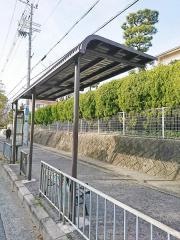 「藤沢台一丁目」バス停留所