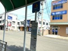 「尾崎駅前」バス停留所