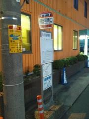 「横田町西口」バス停留所