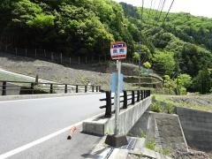 「長殿」バス停留所