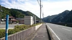 「作木診療所前」バス停留所