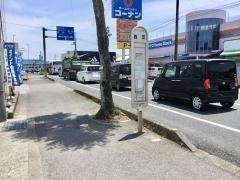 「西芝」バス停留所