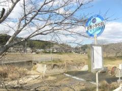 「石貫小学校前」バス停留所