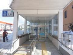 平岸駅