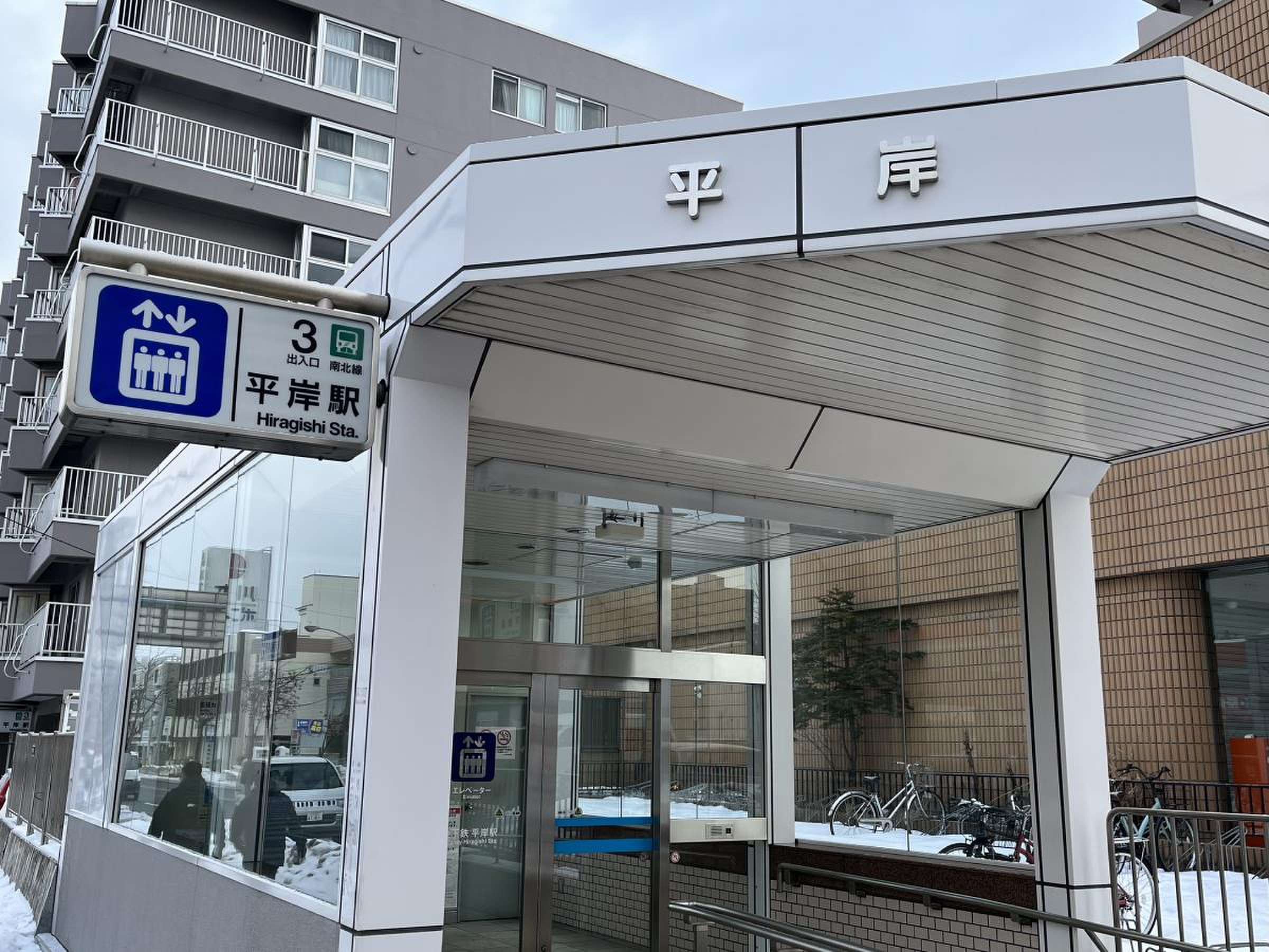 当時のメディア報道・掲載写真
