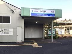 小川駅