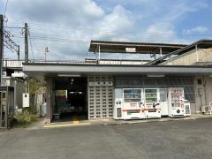 竪堀駅