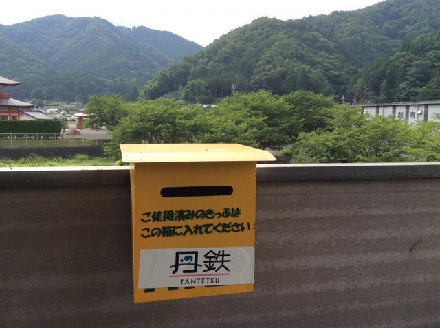 牧駅