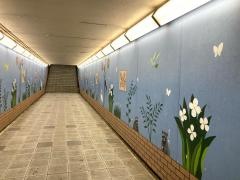 粉河駅