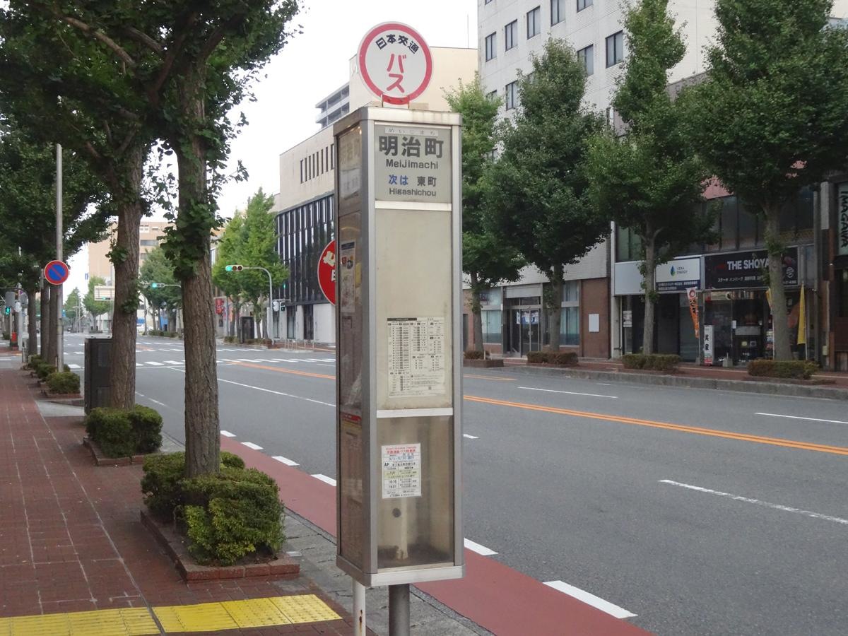 施設外観画像