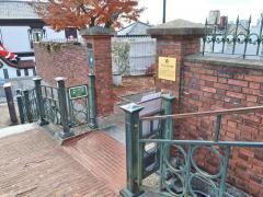 ラインの館