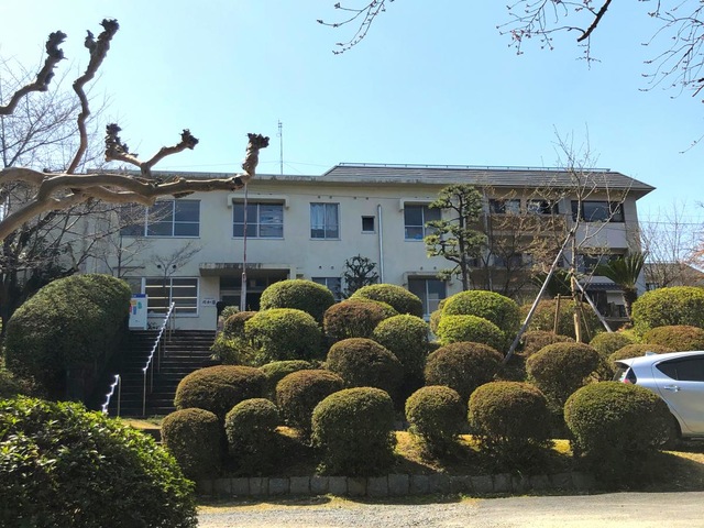 同和園