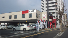 スシロー　広島舟入店
