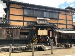 湖月堂内堀店