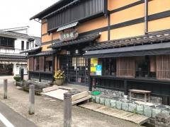 湖月堂内堀店