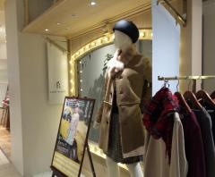 ロペピクニック 藤井大丸ViS店