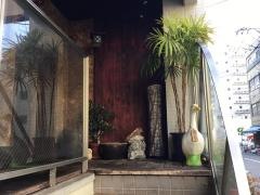 花山葵