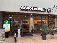 モスバーガー　秋津店