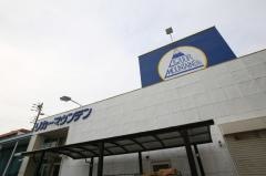 リカーマウンテン高杉店