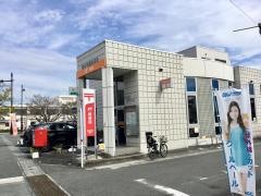 熊本平成郵便局