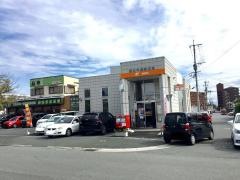 熊本平成郵便局
