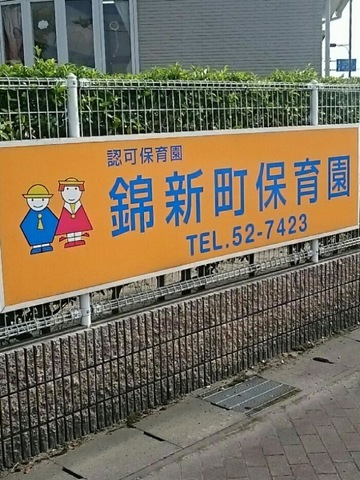施設写真15