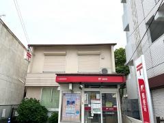 名古屋萱場郵便局