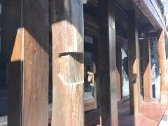 わらやき屋　赤坂