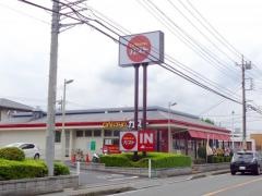ガスト　上尾上町店