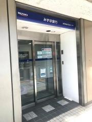 みずほ銀行武蔵小杉支店