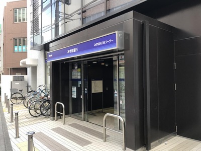 バンクマップ みずほ銀行武蔵小杉支店 川崎市中原区小杉町