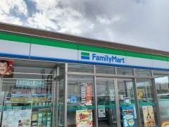 ファミリーマート　盛岡南インター店