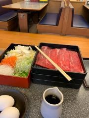 かごの屋　八王子八日町店