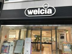 ウエルシア薬局　日本橋1号店