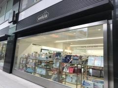 ウエルシア薬局　日本橋1号店