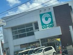 コープ　玉竜店