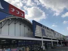 ホームプラザナフコ　平生店