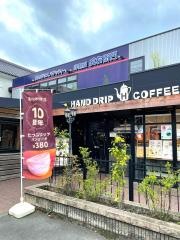 星乃珈琲店　鹿児島新栄店