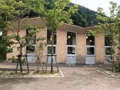 西粟倉村立西粟倉保育園