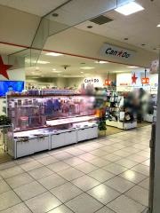 キャンドゥ　東金サンピア店