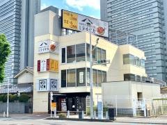 ミライザカ　さいたま新都心東口駅前店