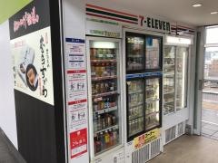 セブンイレブン　おみやげ街道さんすて岡山店