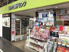 セブンイレブン　おみやげ街道さんすて岡山店