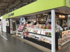 セブンイレブン　おみやげ街道さんすて岡山店