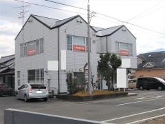代ゼミサテライン予備校　神野進学教室