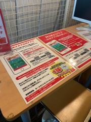 ＪＧＭ笠間ゴルフクラブ　ＮＩＫＩＧＯＬＦサテライトショップ