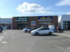 オフハウス桑名サンシパーク店