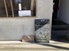 和酒ビストロ　ＫＯＹＡ