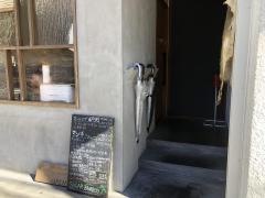 和酒ビストロ　ＫＯＹＡ