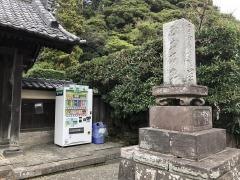 妙光寺